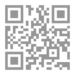 Qr Code النبات والإنبات