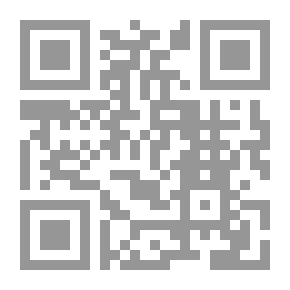 Qr Code ماكبث