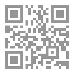 Qr Code العيش معاً مع الفوارق