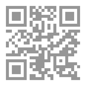 Qr Code Frankincense On The Students