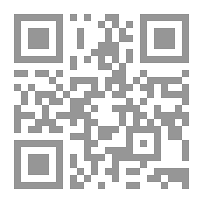 Qr Code Unwelcomed Visitor