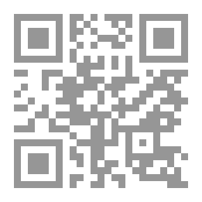 Qr Code Vocabulary Practice 17
