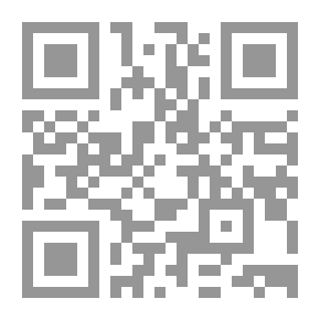 Qr Code أدب أم قلة أدب