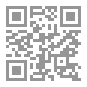 Qr Code Bibliografía paraguaya: