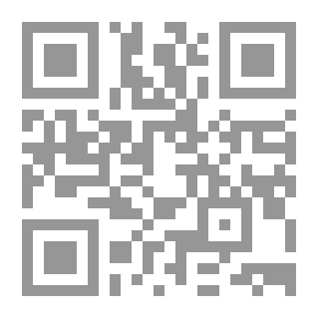 Qr Code DOS 4