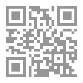 Qr Code Dostoïevsky (Articles et Causeries)