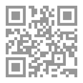 Qr Code صلاة.. لغيومك القادمة