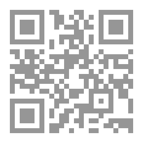 Qr Code هوامش ؛ في الثقافة والأدب والحب ج2