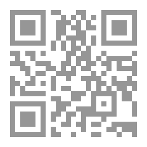 Qr Code عناصر العلم الأخلاقي