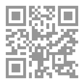 Qr Code مباديء التحقيق الأداري وضماناته` دراسة مقارنة `