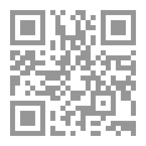 Qr Code شكسبير نفسه وعمله ؛ دراسة السيرة الذاتية