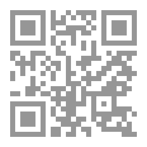 Qr Code حوار مع الرئيس