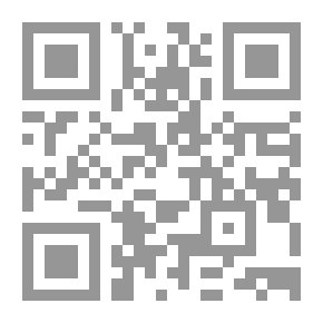 Qr Code جمال المظهر