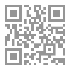 Qr Code دروس عسكرية من السيرة النبوية