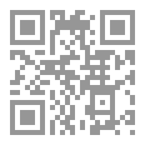 Qr Code الإسلام وزيف الأقلام إبراهيم عليه السلام