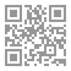 Qr Code على سلم الطائرة