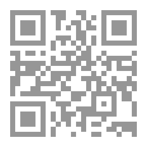 Qr Code أزمان الكاريزما : من منظور علم اجتماع الكاريزما