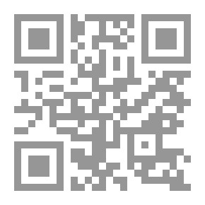Qr Code Historia verdadera de la conquista de la Nueva España