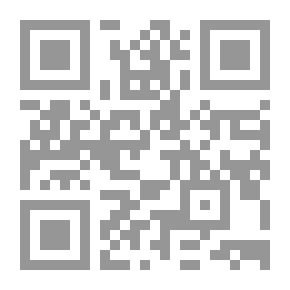 Qr Code In The Cultural Crossing Of The Arab Illiteracy Of Shanfari - A Creative Critical Study