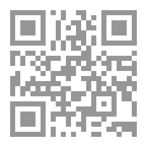 Qr Code شرح تلخيص متن البناء كاملا