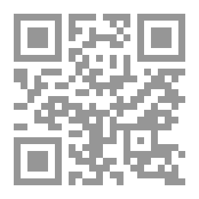 Qr Code الاستيعاب في معرفة الأصحاب