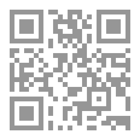 Qr Code آليات الخدمة الاجتماعية في مواجهة الإرهاب والتطرف من أجل السلام والتنمية
