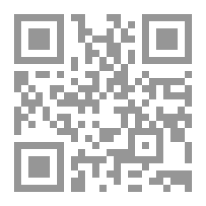 Qr Code المورد الوسيط: قاموس إنكليزي - عربي