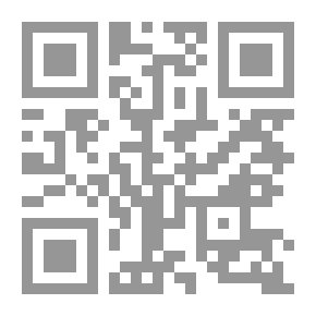 Qr Code تافتي الكاهنة