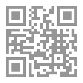 Qr Code الطوفان القادم ؛ توالد الأزمات في الاقتصاد الرأسمالي