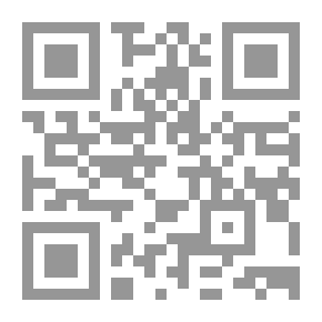 Qr Code الأسود والنمور