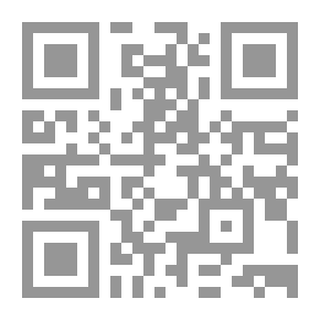 Qr Code The Provisions Of Commitment In The Light Of Islamic Law - A Comparative Study