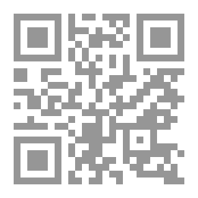 Qr Code Magic Wand