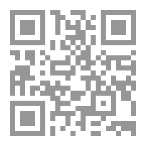 Qr Code معطيات الحضارة المغربية - 2