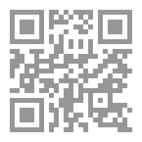 Qr Code The Eagle
