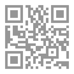 Qr Code مستقبل الأمة العربية الإسلامية بعد حرب الخليج