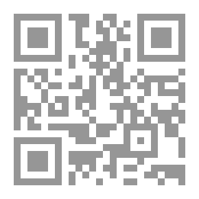 Qr Code كتاب وثائقي لمدينة روتويل