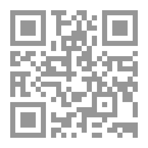 Qr Code علم النفس القضائي
