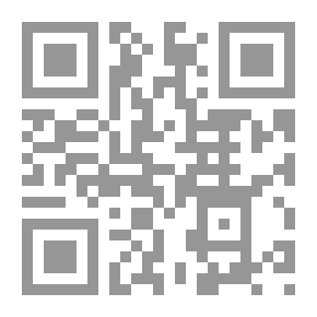 Qr Code شظايا عقلي