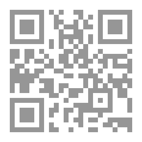 Qr Code The Universality Of Electronic Commerce And Its Contracts `and Methods Of Combating Electronic Commerce Fraud`