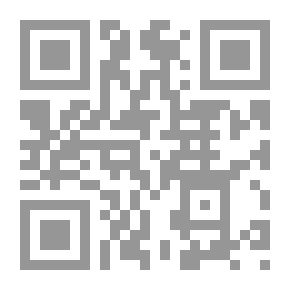 Qr Code عمان عبر التاريخ ج 1