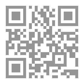 Qr Code بيت الصديق