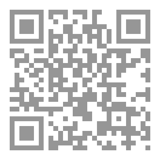 Qr Code سر الإزميل