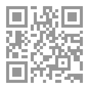 Qr Code Le Tour Du Monde En 80 Jours (النسخة الفرنسية)