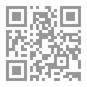 Qr Code Childhood Memories