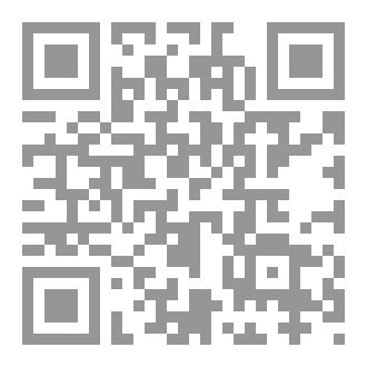 Qr Code Citation For Morning