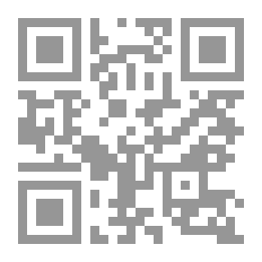Qr Code مراجعة انتقائية