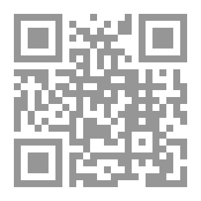 Qr Code Moonlight and Robots
