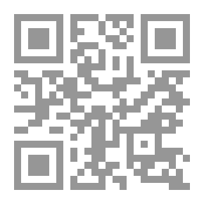 Qr Code جغرافيا سكيثيا حسب هيرودوت