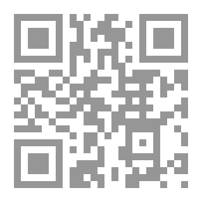 Qr Code اللقاء مع الإمام صاحب الزمان