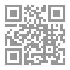 Qr Code الغاضبون.